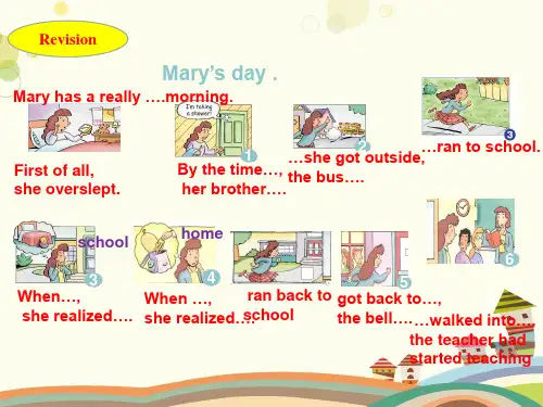 初中英语人教新目标九年级全一册Grammar过去完成时(详细讲解)课件