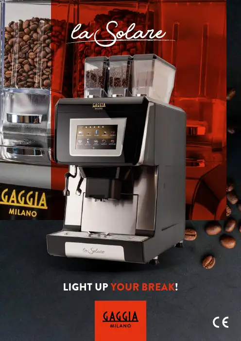 Gaggia Milano La Solare 全自动咖啡机说明书