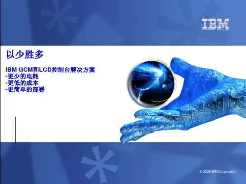 IBM_KVM_LCM_GCM_PPT