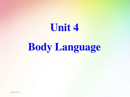 Body language课件(公开课)