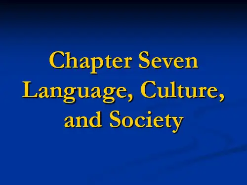 语言学教程 胡壮麟Chapter7
