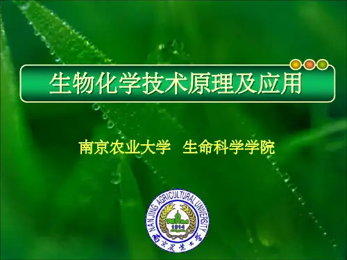 一拖二恒压供水控制系统中的PLC与变频器