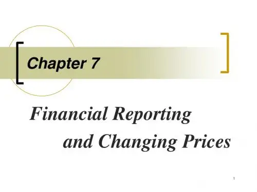 国际会计第七章Chapter_7_Accounting_for_changing_prices