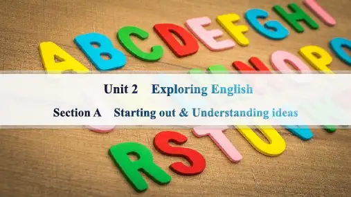 外研版高中英语学案必修第一册 Unit 2 Exploring English Section A