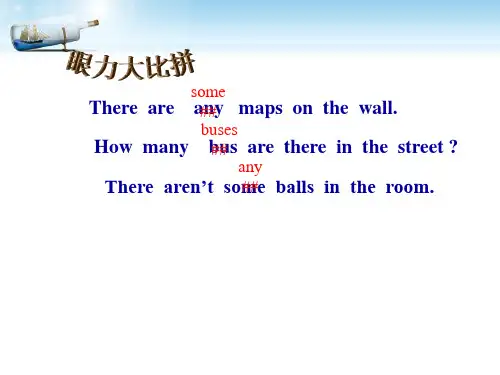 新概念英语第一册Lesson43-44