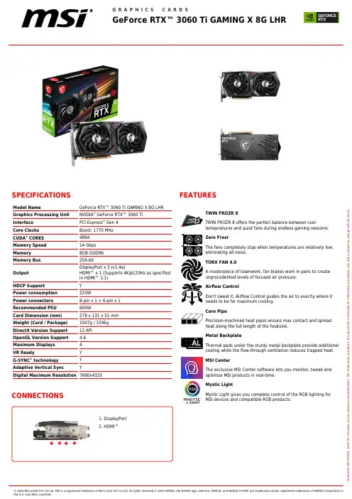 MSI GeForce RTX 3060 Ti GAMING X 8G LHR 图形卡说明说明书