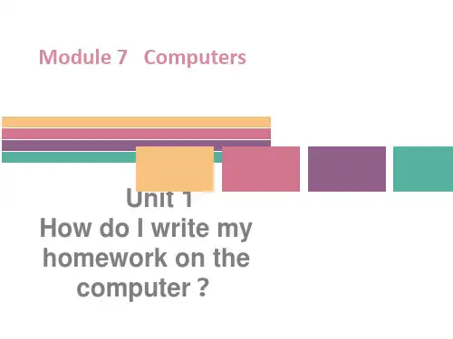 外研版七年级英语上册同步习题课件：Module 7 Computers Unit1