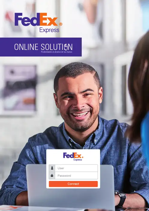 ONLINE SOLUTI N 平台使用指南说明书