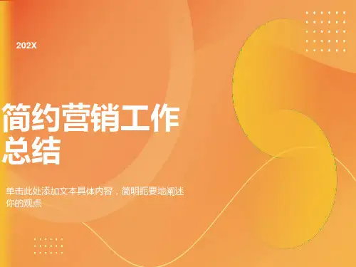 高中地理必修三第一章第一节课件