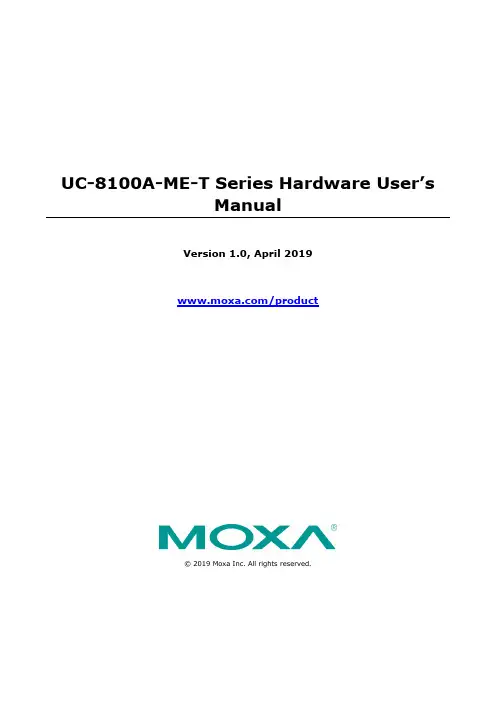 UC-8100A-ME-T Series 硬件用户手册说明书