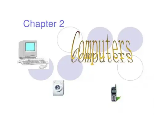 上海牛津九年级上Chapter 2 Computers课件