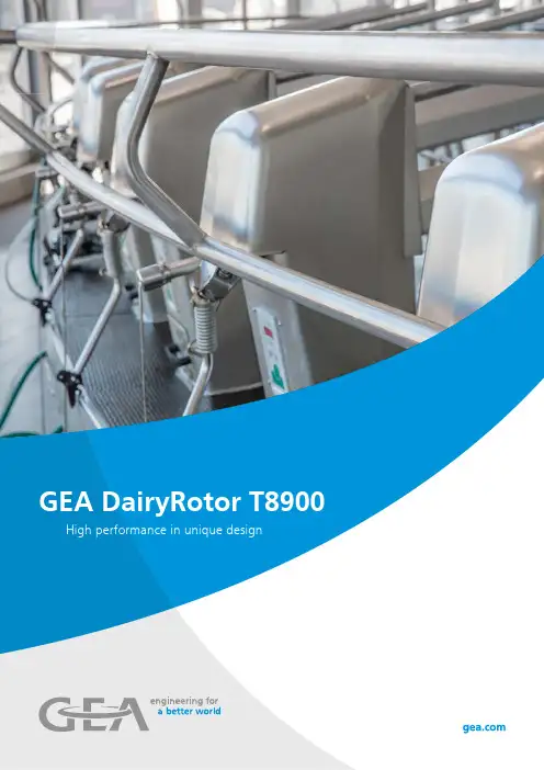 GEA DairyRotor T8900 高性能Unique设计的奶牛转动式乳牛乳房说明书