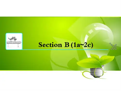 人教版七年级英语上册教师用书课件：Unit8 When is your birthdaySection B-1