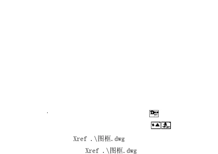 15～16综合井大样及管道剖面CAD图.dwg