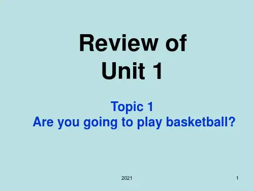 八年级仁爱英语上册UNIT1-TOPIC1-复习PPT课件