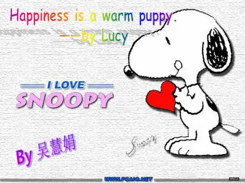 My snoopy