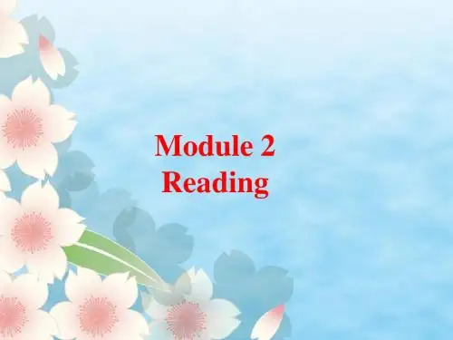 外研版高中英语必修5 Module2 Reading课文英汉互译课件