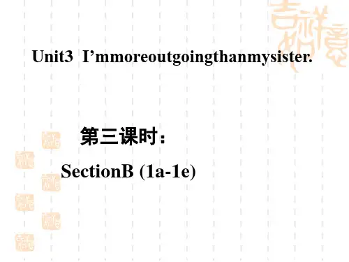 人教版八年级上册英语 Unit 3 Section B (1a-1e)
