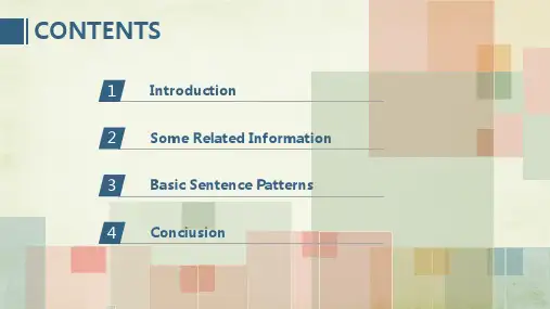 五种基本的句子结构教学文稿