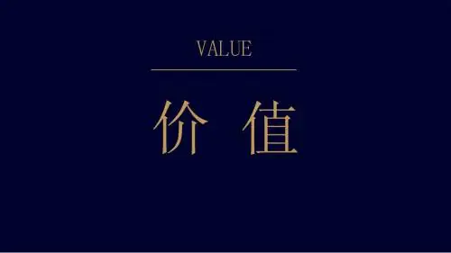 FM93概况介绍