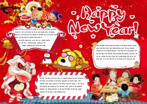 小学生新年快乐春节英语手抄报英语小报(三套精品模板)