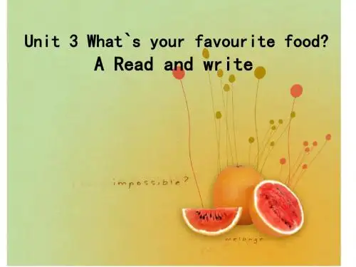 PEP小学英语五年级上册《Unit 3 What's Your Favourite Food》精品课件.
