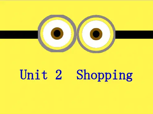 完整版中职英语基础模块下册Unit 2 Shopping