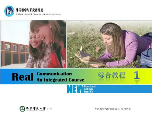 新标准大学英语第一册综合教程unit1课件