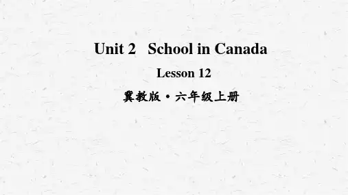 六年级英语上册Lesson 12课件冀教版