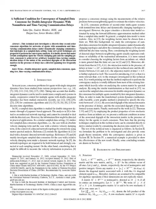 2012-57-9-TAC-采样一致+二阶积分器+非一致时变时延