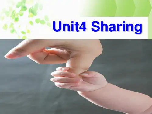 新人教选修七__Unit_4_Sharing-Warming_up_and_Reading[课件]