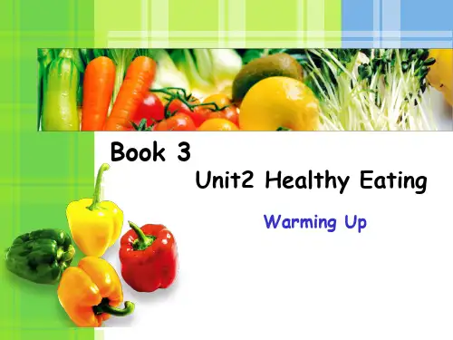 人教版高中英语必修3Unit 2 Healthy eating warming up 教学课件 (共