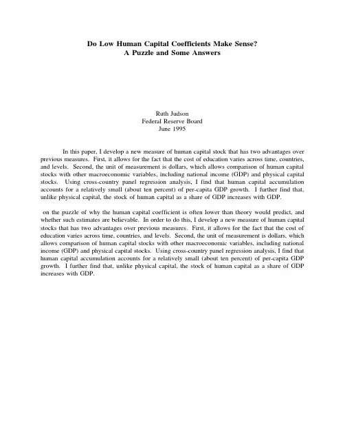 Do Low Human Capital Coefficients Make Sense A Puzzle and Some Answers