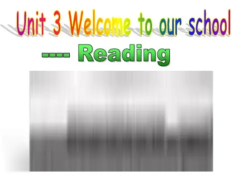 牛津译林版7A Unit3 Reading (共26张PPT)