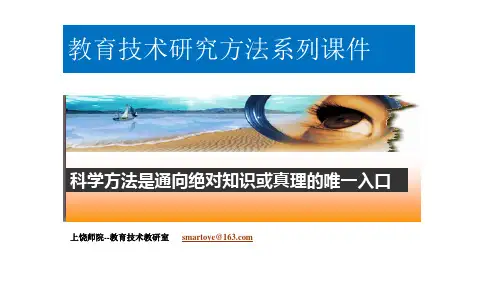 国内外常用文献全文数据库检索