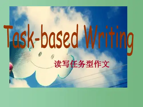 高三英语一轮复习《读写任务型作文》写作指导