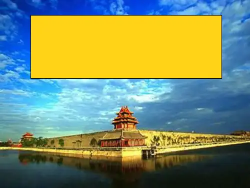 提到中华文化,你又会想到什么