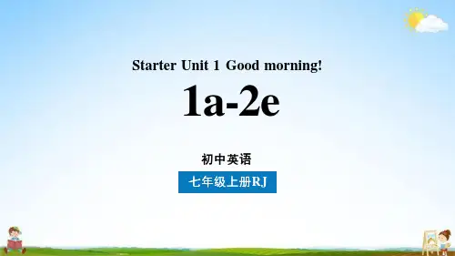 人教版七年级英语上册 Starter Unit1第一课时 教学课件PPT初一公开课