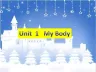三年级my body课件