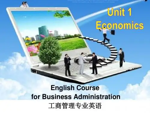 工商管理专业英语2 Unit 1经济学