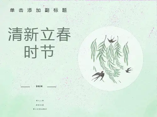 邮政发展第三方物流模式