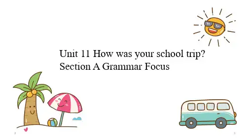 初中英语 人教版七年级下册unit11 Grammar Focus(共14张PPT)