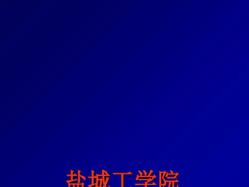 2016年新会计档案管理办法