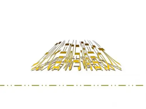 现代音响与调音技术第1章1音响技术基础