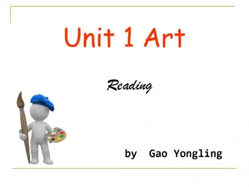 人教版英语选修六Unit 1 Art(Reading) 课件(共31张PPT)