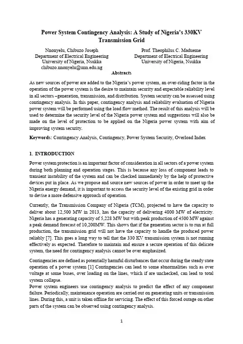 Power System Contingency Analysis电力系统静态安全分析