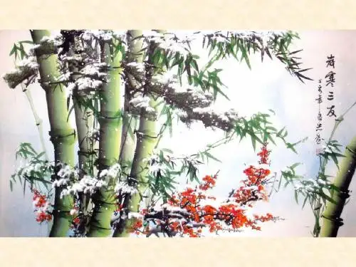 课件：古诗阅读-咏梅(共11张PPT)