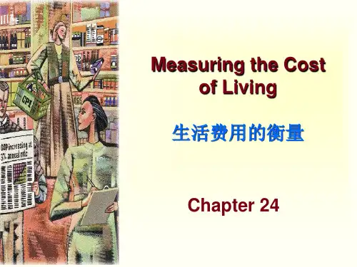 曼昆《经济学原理第三》宏观分册原中英文双语Chap ppt课件