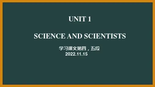 Unit 1 Science and scientist Reading  课文讲解课件