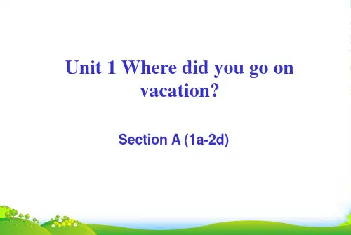 人教英语八年级上册 UNIT1Section A1a2d(共19张PPT)